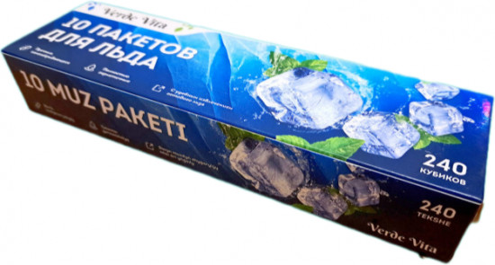 Пакеты для льда