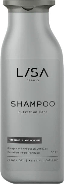 Шампунь для волос «Питание и увлажнение» | Nutrition Care | Lisa Beauty