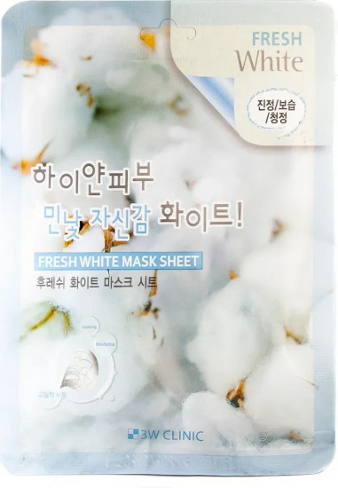 Маска тканевая для лица увлажняющая осветляющая с ниацинамидом «Fresh White Mask Sheet»