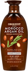 Кондиционер для волос с марокканским маслом арганы «Organist Morocco Argan Oil»