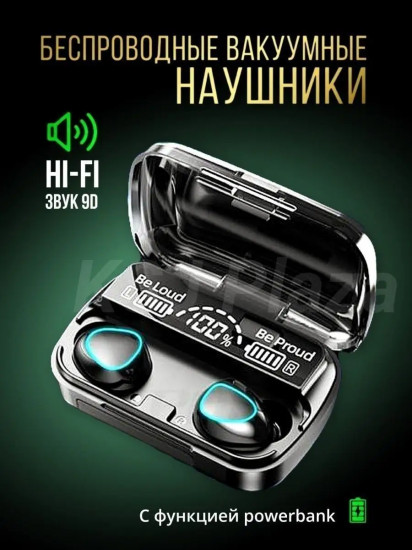 Наушники беспроводные M10