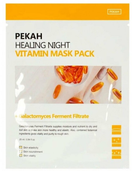 Маска для лица тканевая витаминная «Healing Night Vitamin Mask Pack»