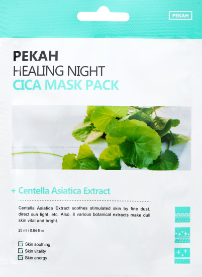 Маска для лица тканевая с экстрактом центеллы азиатской «Healing Night Cica Mask Pack»