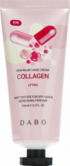 Крем для рук укрепляющий с гидролизованным коллагеном «Skin Relief Hand Cream Collagen»