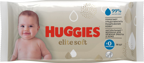 Салфетки влажные детские «Elite Soft»