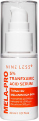 Сыворотка для лица «5% Tranexamic Acid Serum»