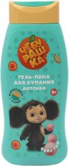 Гель-пена для купания Чебурашка «Бабл гам»