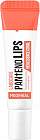 Эссенция для губ с коралловым оттенком «Labocare Pantenolips Healssence Coral»
