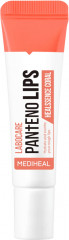 Эссенция для губ с коралловым оттенком «Labocare Pantenolips Healssence Coral»