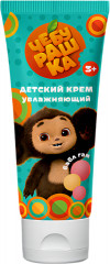 Крем детский увлажняющий с ароматом Бабл Гам