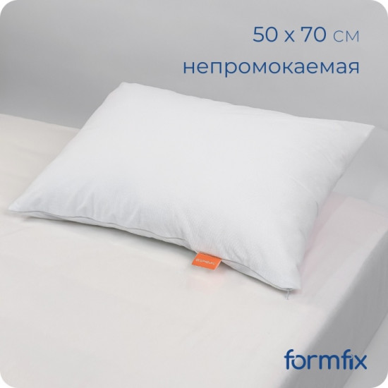 Наволочка