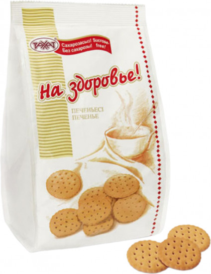 Печенье «На Здоровье»