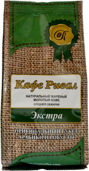 Кофе натуральный «Экстра»