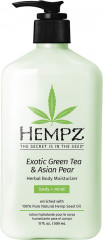 Молочко для тела «Exotic Green Tea and Asian Pear Herbal Body Moisturizer»