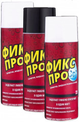 Набор резины жидкой в баллончиках