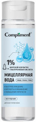 Мицеллярная вода с коллагеном и гиалуроновой кислотой