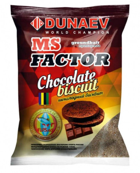 Прикормка «MS Factor. Шоколадный бисквит»