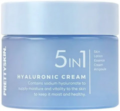 Крем для лица с коллагеном «5 In 1 Hyaluronic Cream»