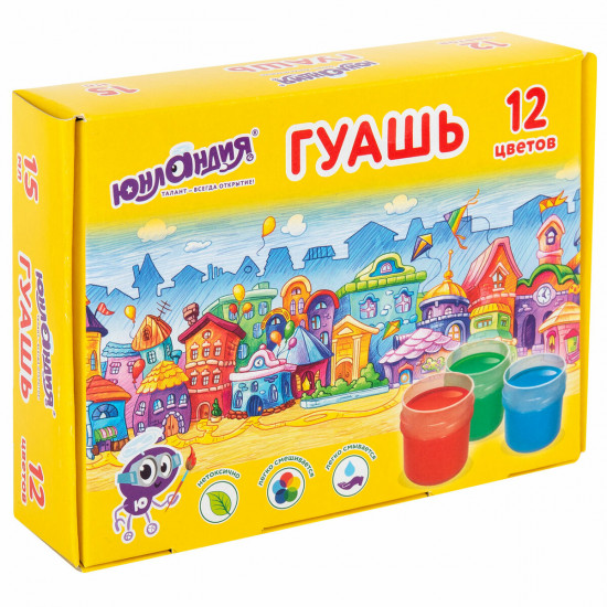 Гуашь «Домики»
