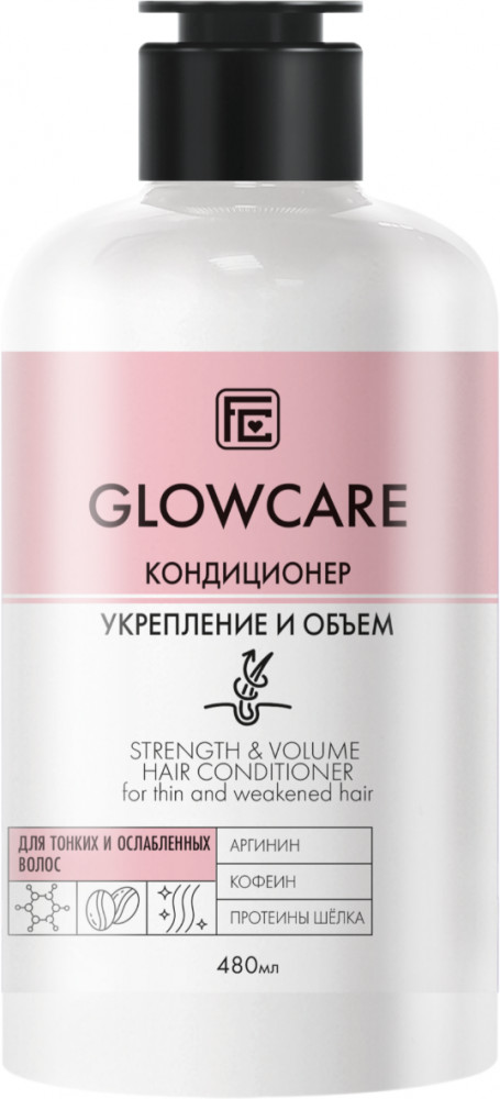 Кондиционер для тонких и ослабленных волос «Укрепление и объем» | Glow Care | Family cosmetics