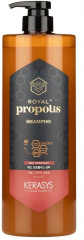 Шампунь для волос «Red Propolis»