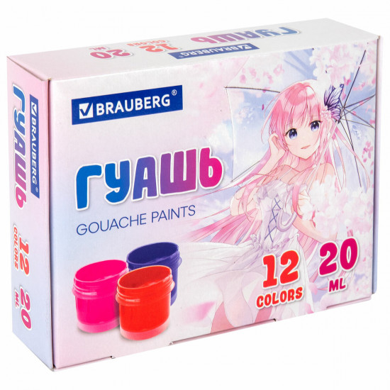 Гуашь
