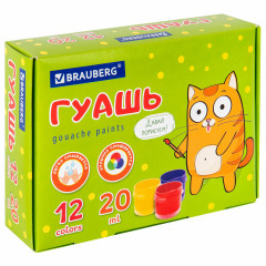 Гуашь «Кот-энтузиаст»