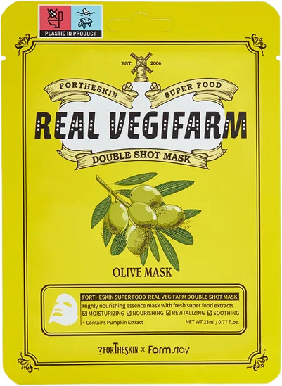 Маска для лица тканевая «Super Food Real Vegifarm Double Shot Mask-Calendula»
