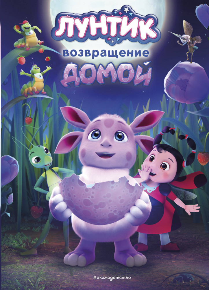 Хардкор азиялық анал порно