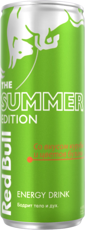 Напиток энергетический «Summer Edition» | Red bull