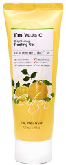 Пилинг-гель для лица с экстрактом юдзу «Brightening Peeling Gel»