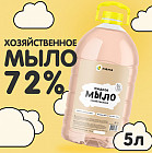 универсальное