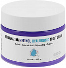 ретинол и гиалуроновая кислота