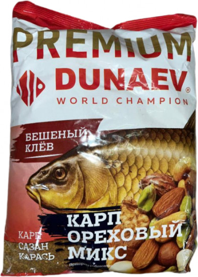 Прикормка «Карп. Ореховый Микс»