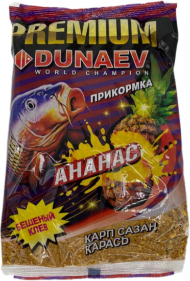 Прикормка «Карп-Сазан. Ананас»