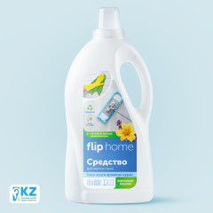 Средство для мытья пола