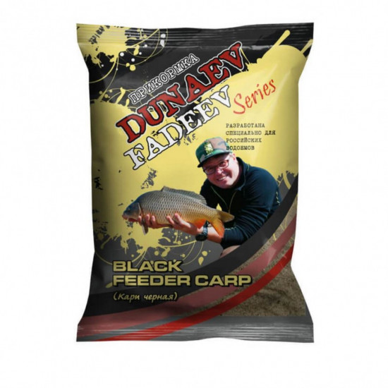 Прикормка Feeder Carp Black «Dunaev-Fadeev»