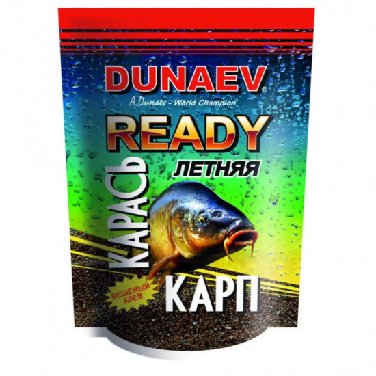 Прикормка летняя Ready «Карп-карась»