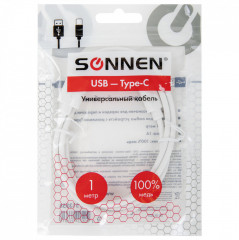 Кабель USB