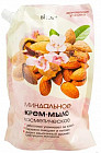 миндаль