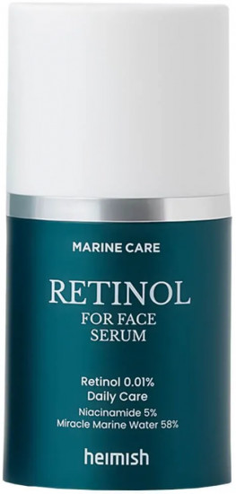 Сыворотка антивозрастная «Marine Care Retinol For Face Serum»