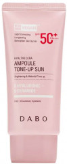 Крем для лица солнцезащитный «Hyal The Cera Ampoule Tone-up Sun» SPF 50+ PA++++