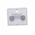 серебряный