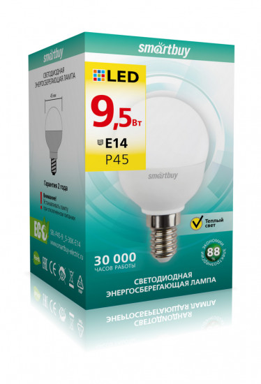 Светодиодная LED лампа