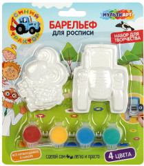 Барельеф для росписи