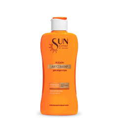 Лосьон-автозагар для лица и тела «Sun Expert»
