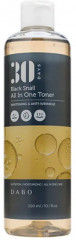 Тонер для лица восстанавливающий «30 Days Black Snail All In One Toner»