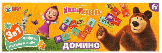 Домино