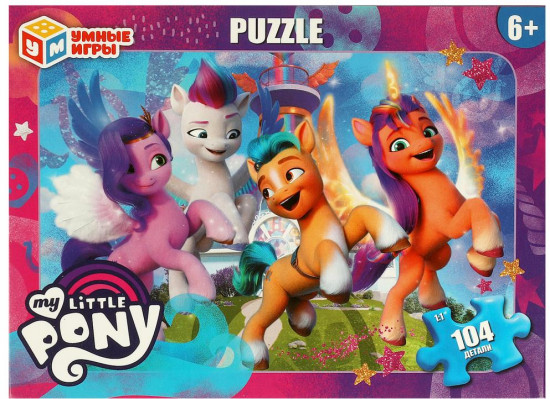 Пазл «My Little Pony»