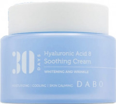 Крем для лица увлажняющий «30 Days Hyaluronic Acid 8 Soothing Cream»